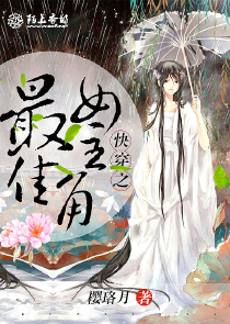 玄幻武侠小说完整版