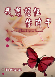 哈利波特中文txt全集