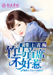 唐徒