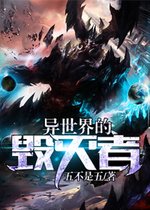 他在看着你