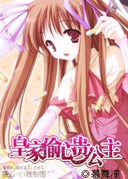 黑色柳丁