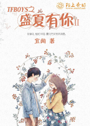 毒医特工邪君王妃