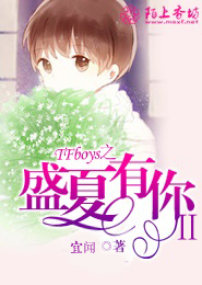 男女主互怼搞笑甜宠小说推荐