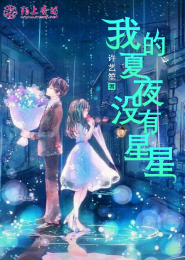 最强运动员教练