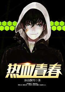 逆天之抽奖召唤系统