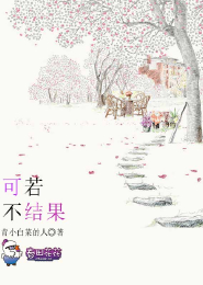 花火2013年目录