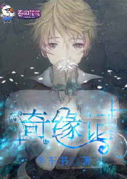 云想花容醉千年