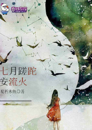 两辽王是什么职位