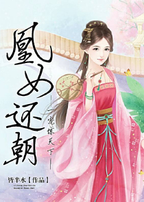 歌曲永远不变的守望