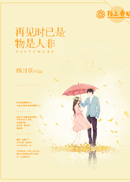 一分钟了解梅花