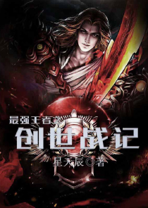 梨花满地