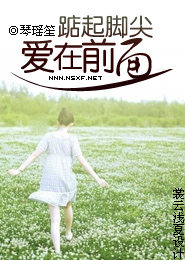 尘封已久的记忆又被打开,久违的自己是啥意思