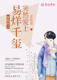 滿洲里俄羅斯雞的價格