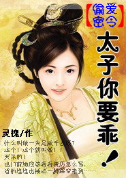 苍穹神血