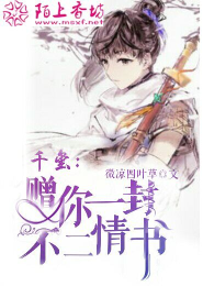 创世小农民