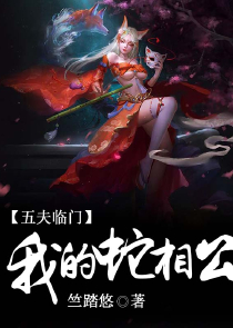 男人和女人啪啪视频