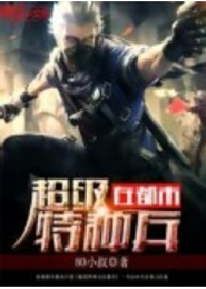 免费小说少年至尊