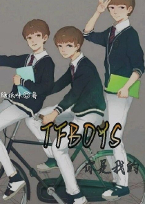 雲龍出手