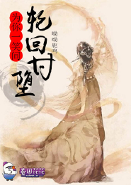 北斗七星图片真实照片