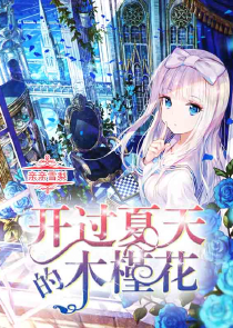 我从心里佩服他作文