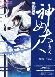 残疾人的生活