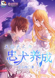 手机看书shoujikanshu