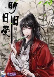 带着电脑闯荡异界