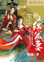 重生之傲娇小军嫂