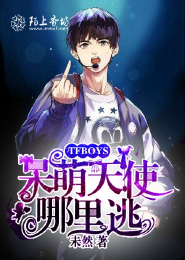 色老闆在線觀看