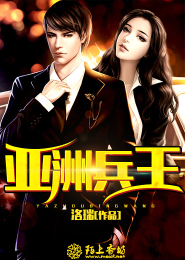 恋母文代表作