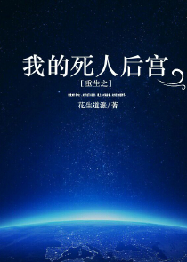 遮天之开局就大帝