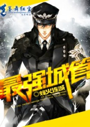轮回在起点