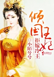 明朝十三省地图