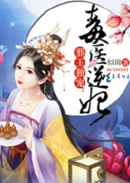 绝境求存之生死战场