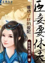 我跟爷爷去捉鬼神秘