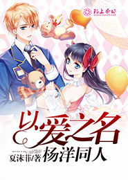 皇帝成长计划之后宫版