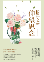 床震加喘息聲視頻