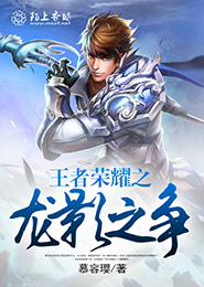 洒脱先生诗集