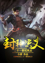 重生影帝容许