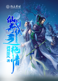 如果你是秋水