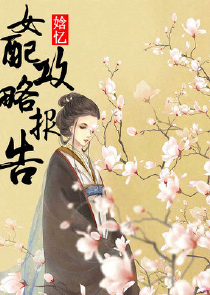[猎人]鬼畜无极限