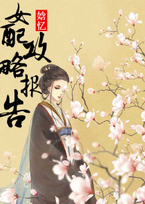 两个端点