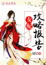 一線公寓論壇
