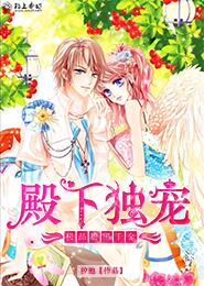 重生之战歌