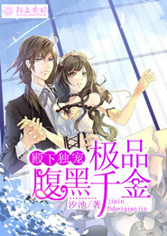 貫穿灌滿一女多男H