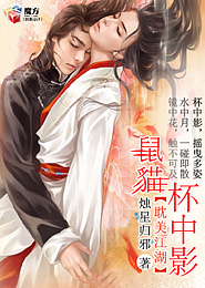 美国少年梦