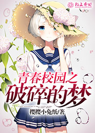 手机起点中文网