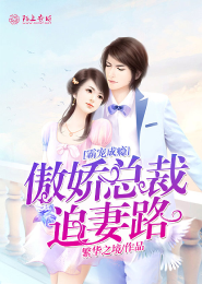 妖精的尾巴之初代永恒