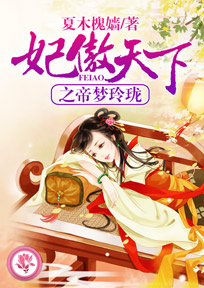罗马角斗士