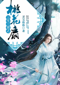 在下真的不是龙傲天